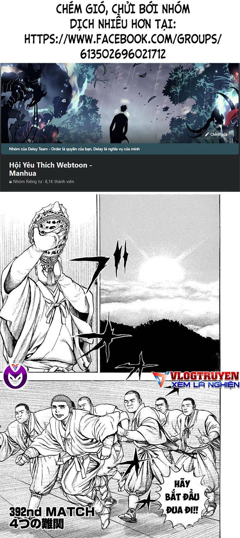 Tough - Miyazawa Kiichi: Chapter 392