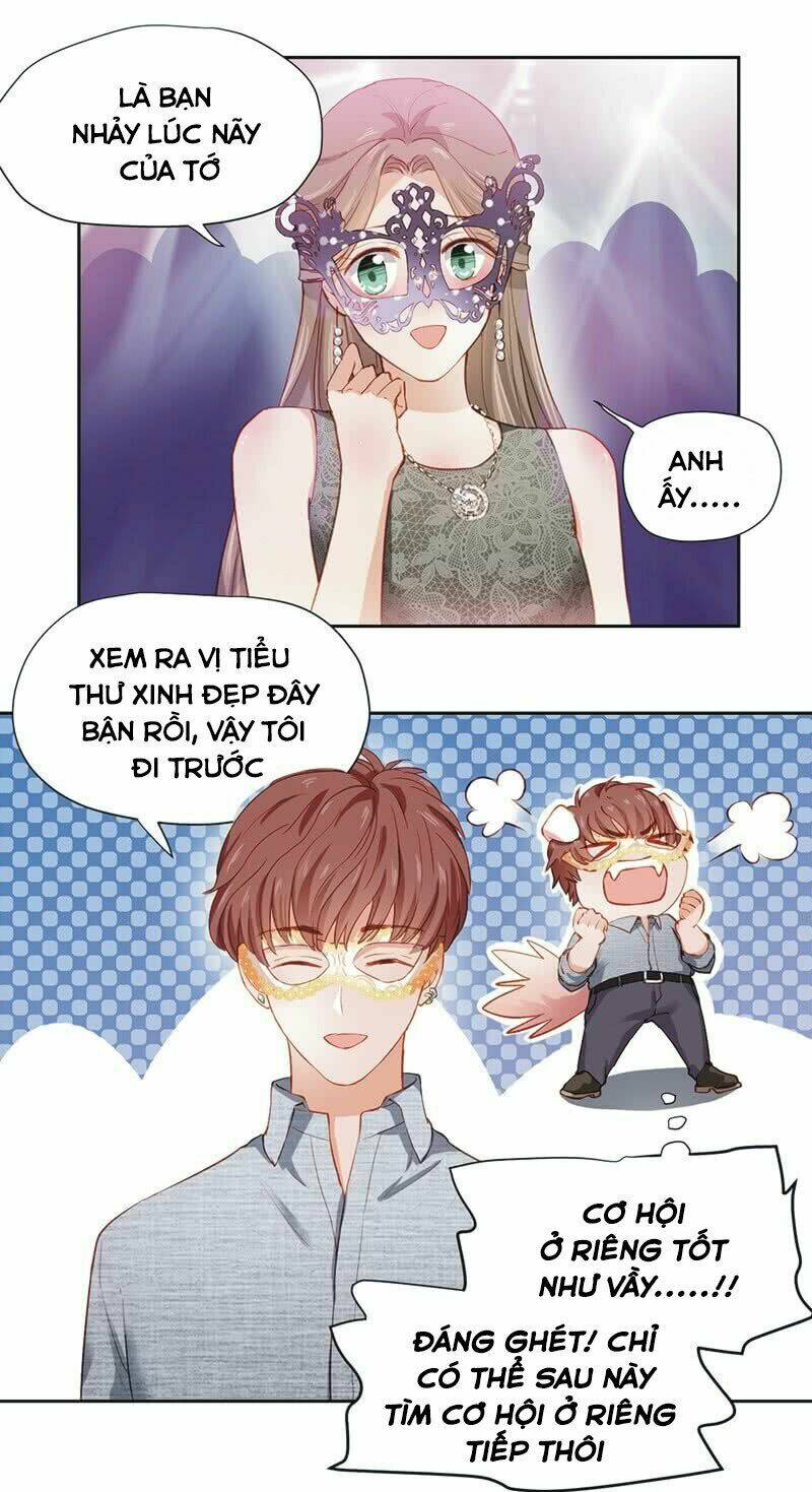 Khi Trá Luyến Nhân: Chapter 17