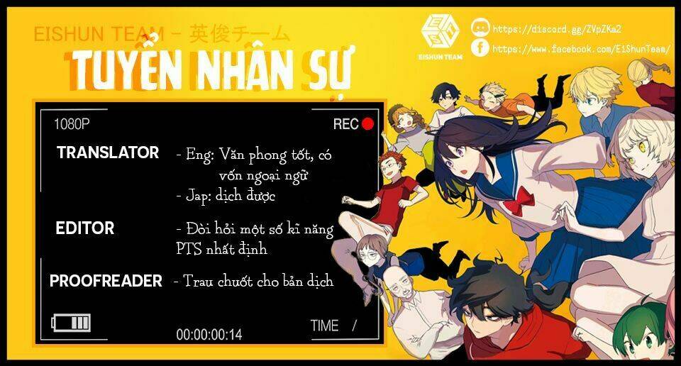 Onna No Sono No Hoshi: Chapter 10.5