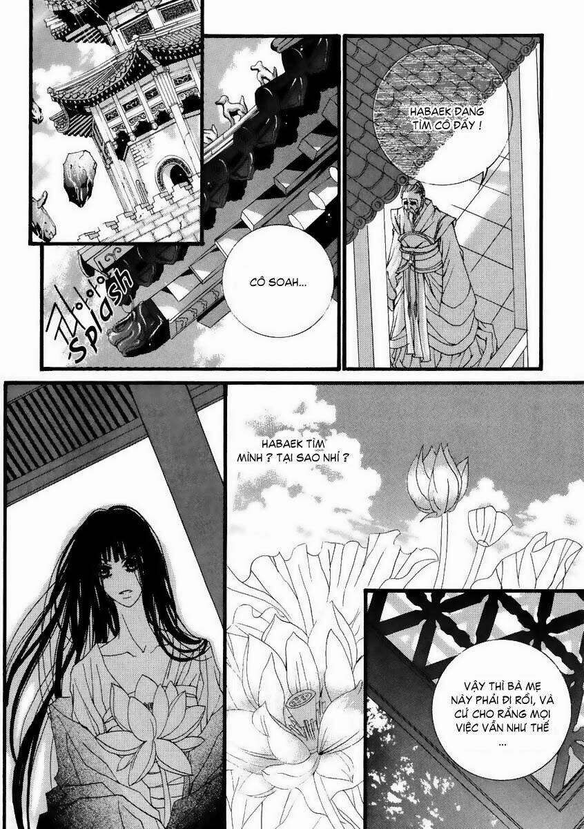 Tân Nương Của Thủy Thần: Chapter 13