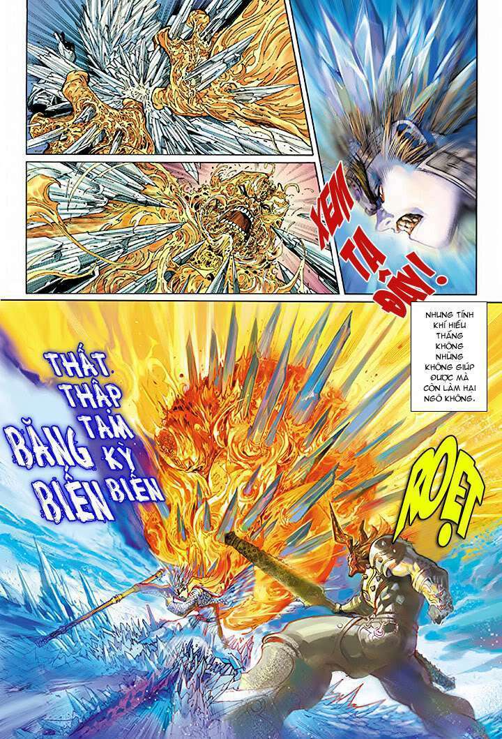 Đại Thánh Vương: Chapter 27