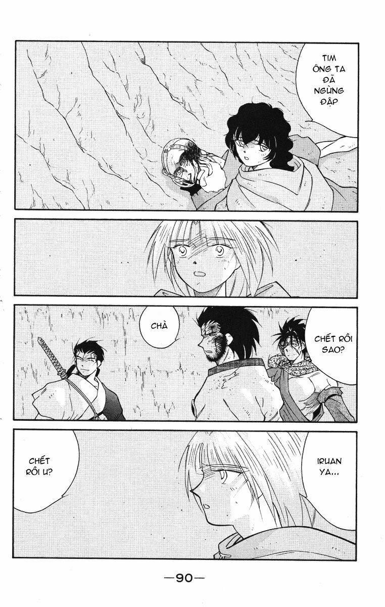 Kaiouki - Hải Hoàng Ký: Chapter 46