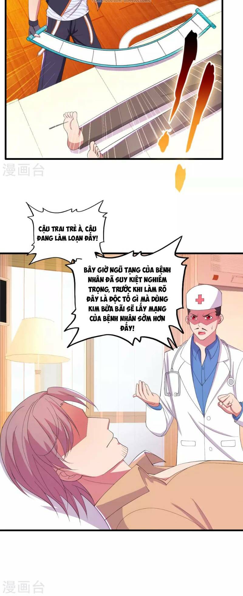 Y Đẳng Cuồng Binh: Chapter 29