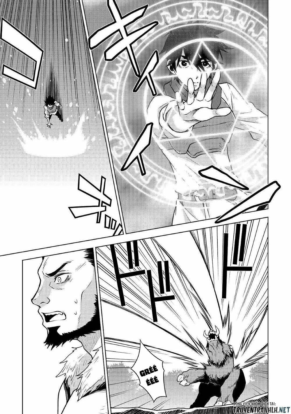 Hiraheishi Wa Kako Wo Yumemiru: Chapter 49