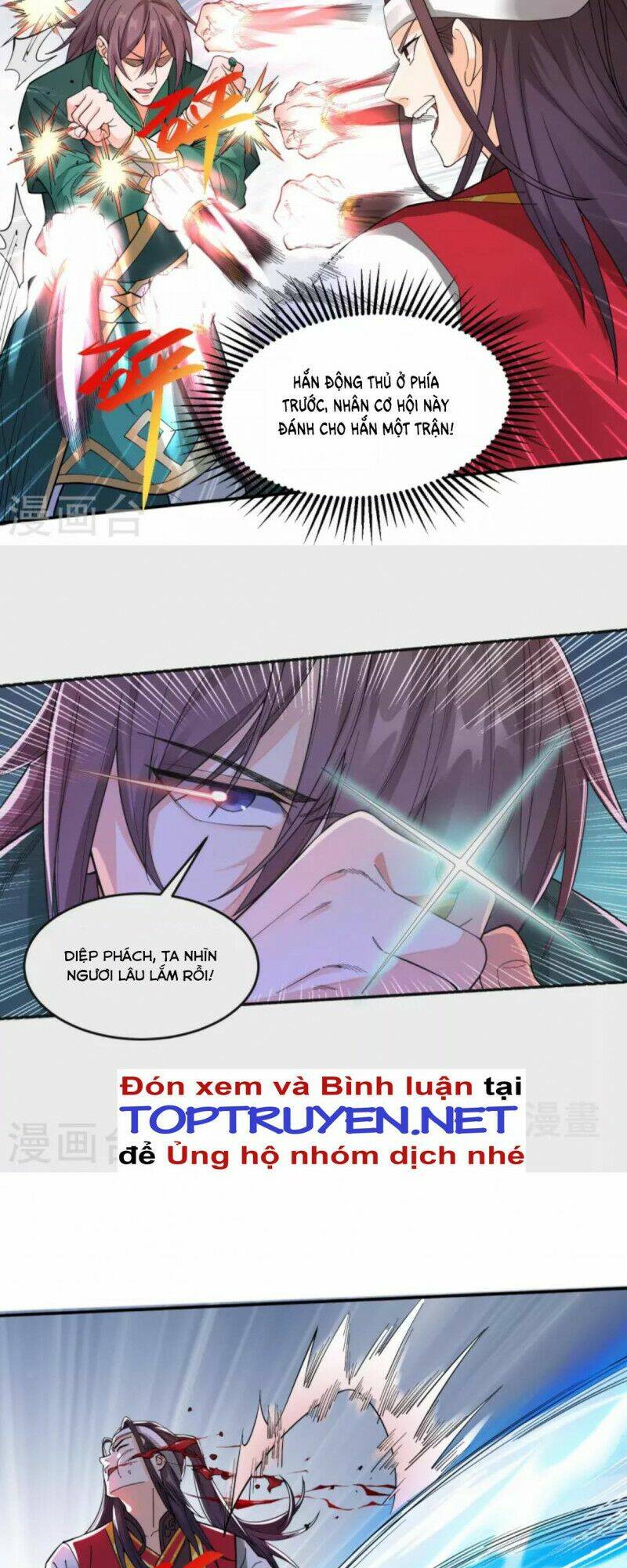 Tôi Phá Vỡ Hào Quang Của Nhân Vật Chính: Chapter 1