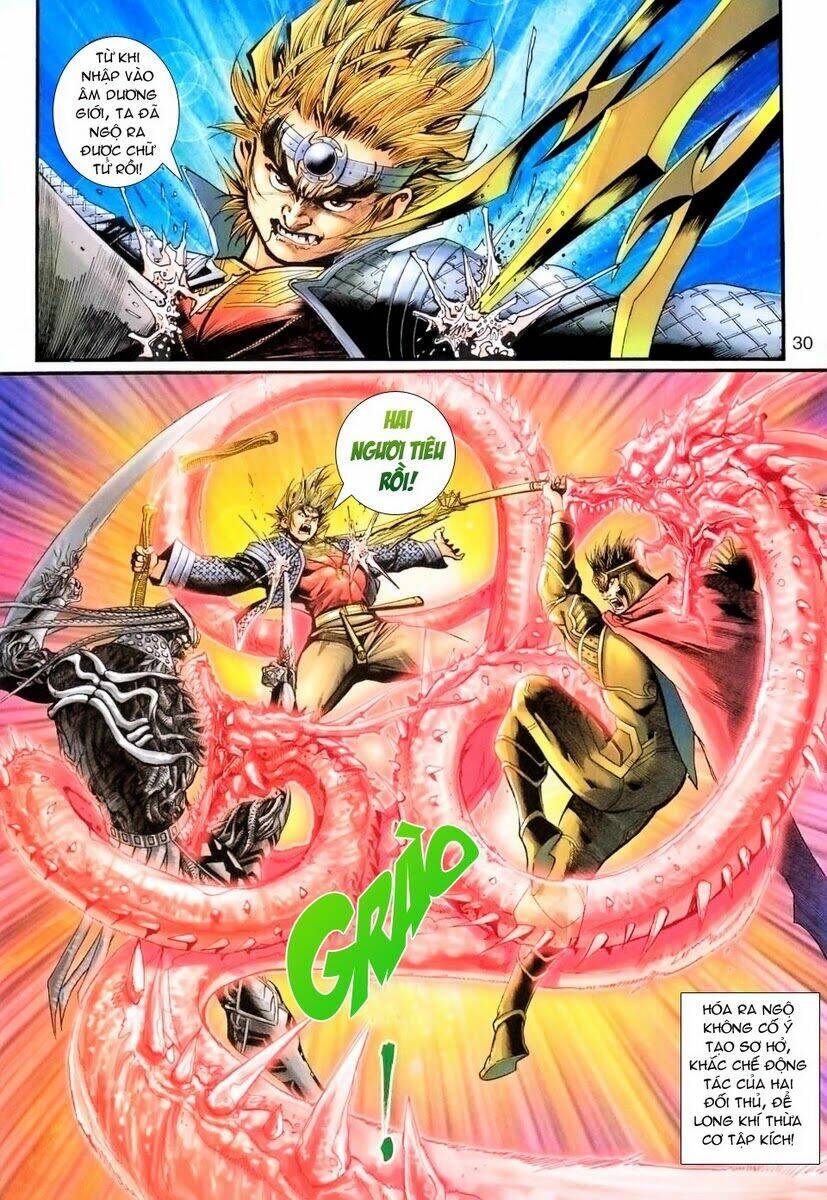 Đại Thánh Vương: Chapter 90