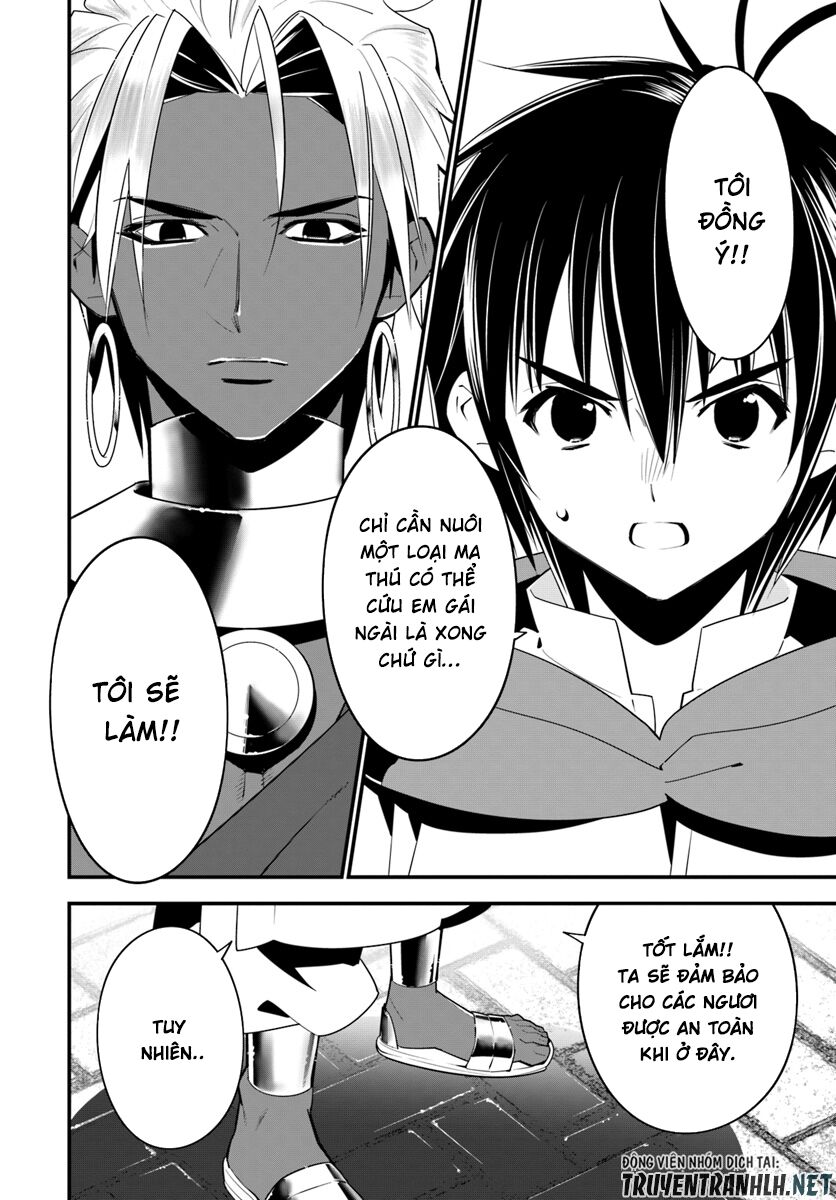 Isekai desu ga Mamono Saibai shiteimasu: Chapter 17