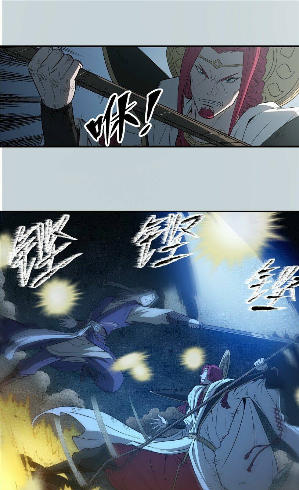 Hiệp Hành Cửu Thiên: Chapter 66