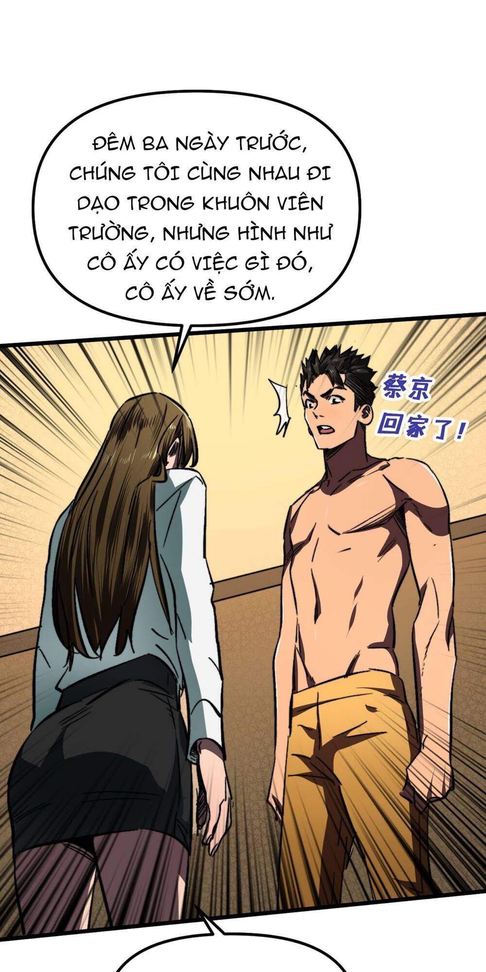 Ta Ở Tận Thế Nhặt Thuộc Tính: Chapter 6