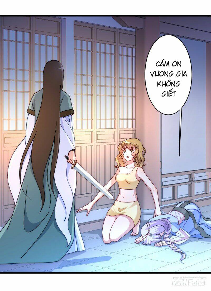 Tiểu Hoàng Thư Và Tiểu Hoàng Thúc: Chapter 19