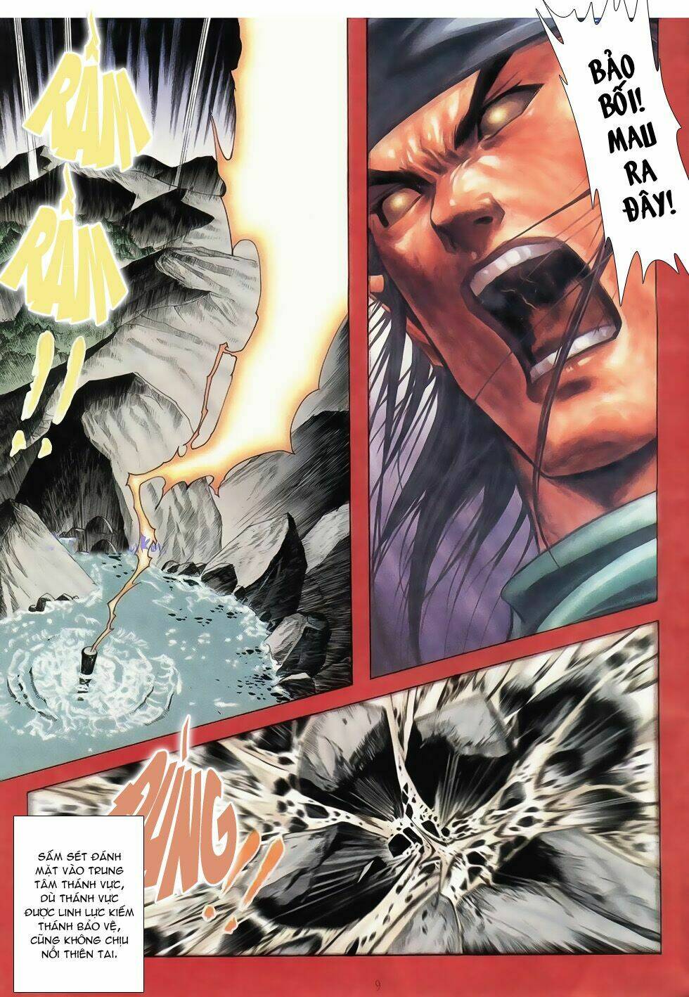 Thục Sơn Kiếm Hiệp Truyện: Chapter 24