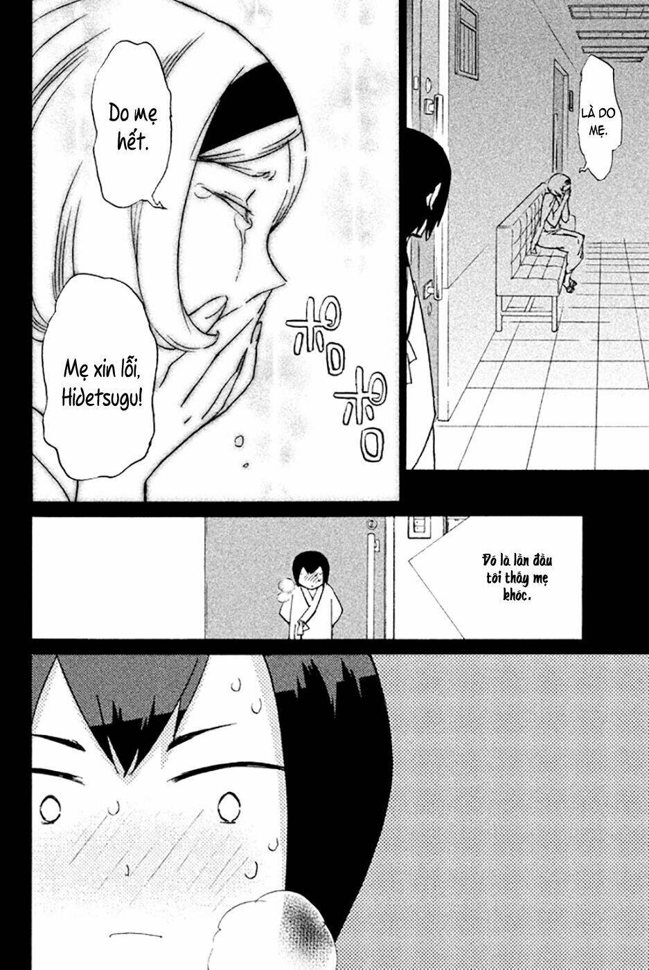 Hell\’s Kitchen: Chapter 48