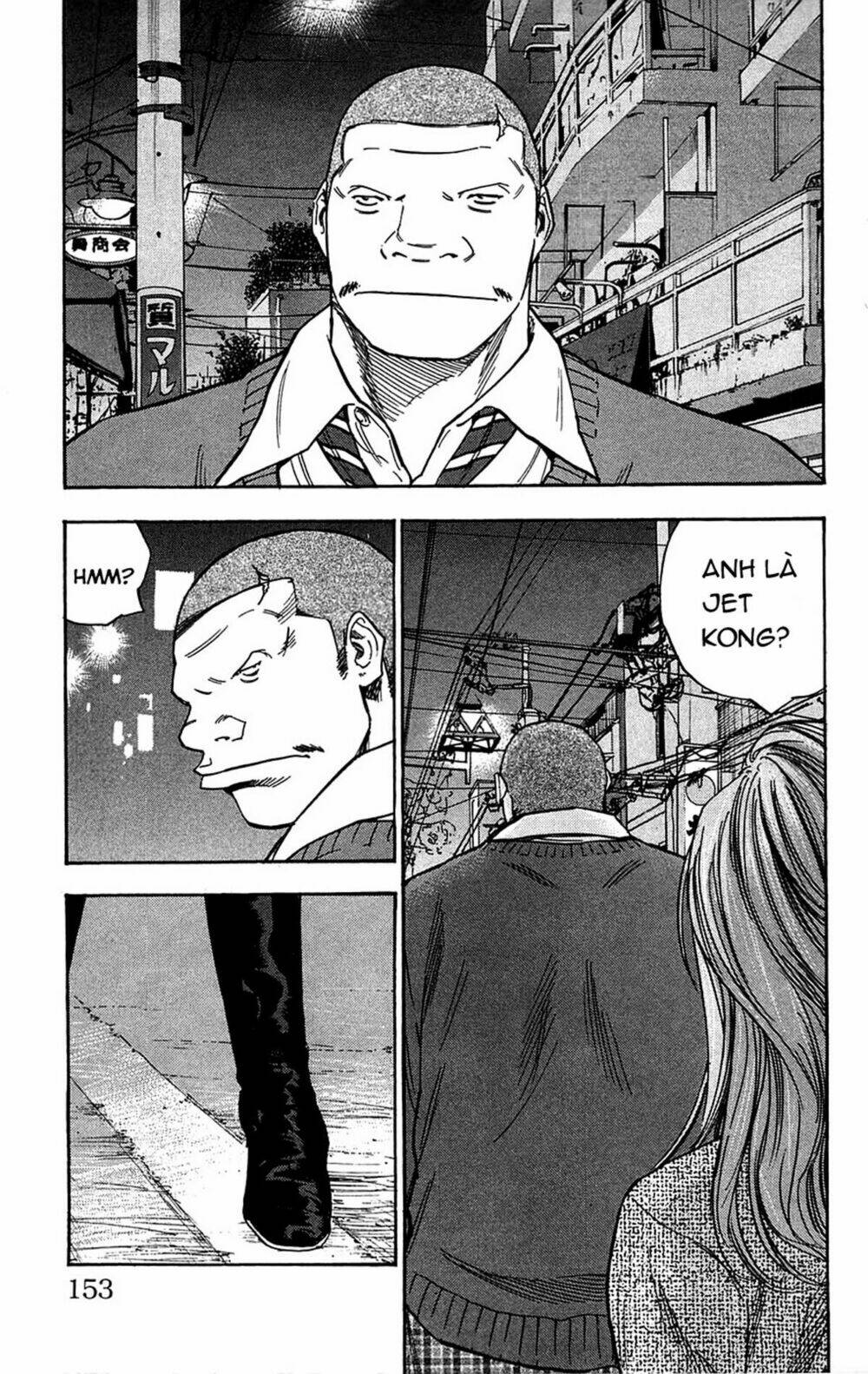 Clover: Chapter 69