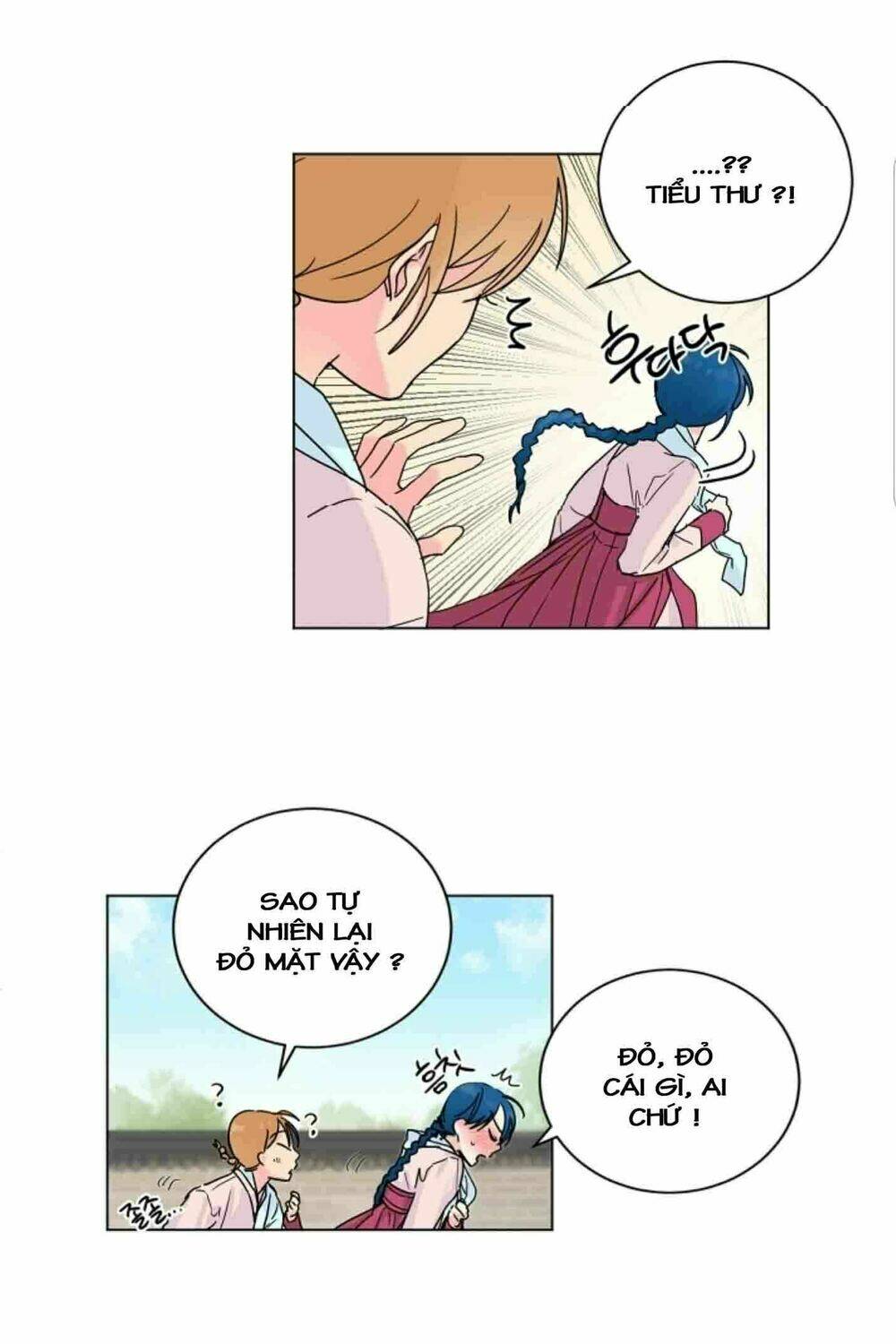 Chae Hong Sa: Chapter 27