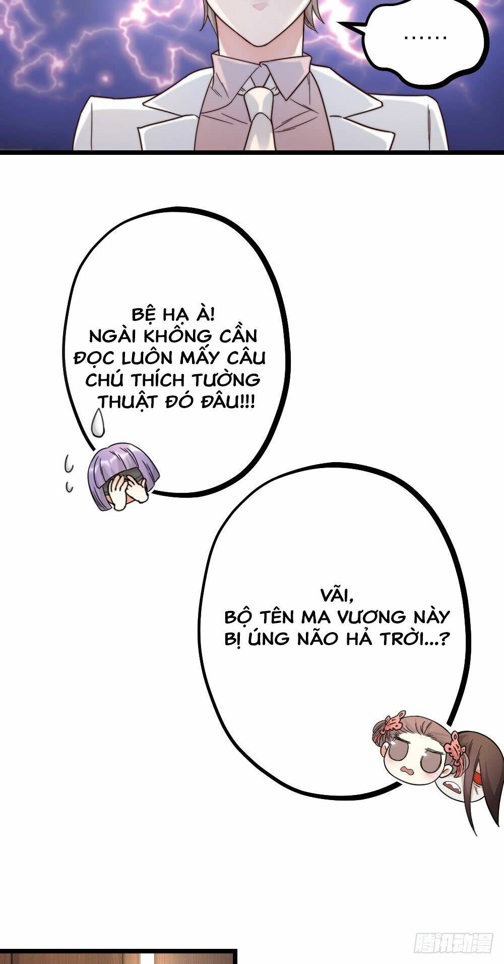 Phu Phu Khuynh Thành: Chapter 10