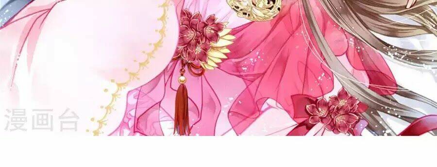 Ái Thượng Vô Địch Tiếu Hoàng Hậu: Chapter 104