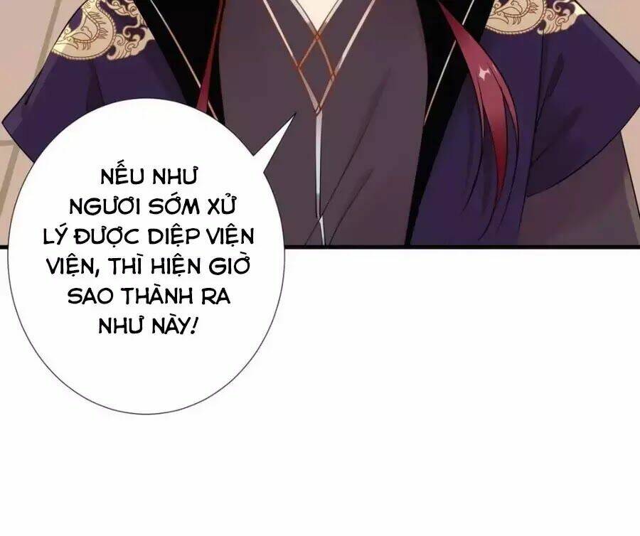 Vương Phi Có Chút Nghịch Ngợm: Chapter 67