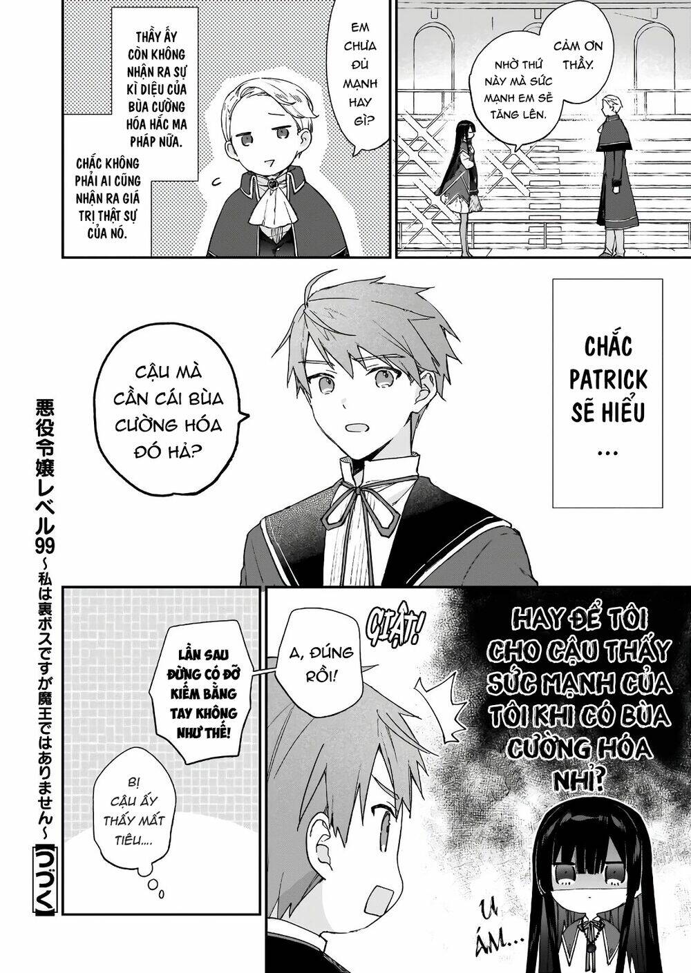 Nữ Phụ Phản Diện Lv99! Tôi Là Trùm Cuối Nhưng Không Phải Là Ma Vương!: Chapter 11