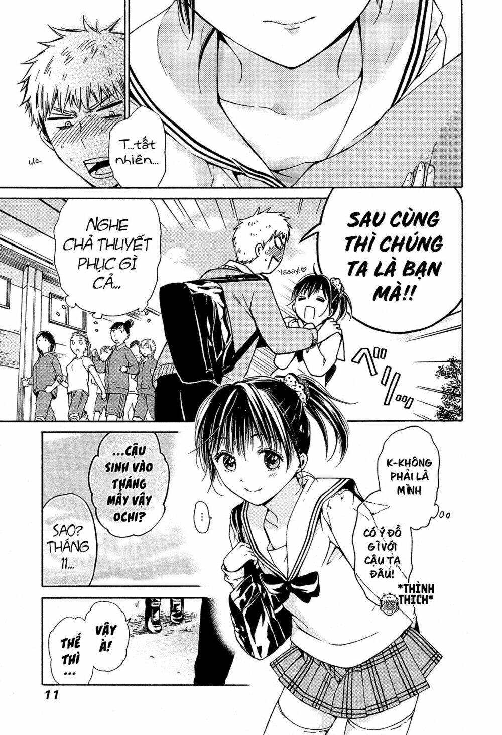Boy Skirt: Chapter 7