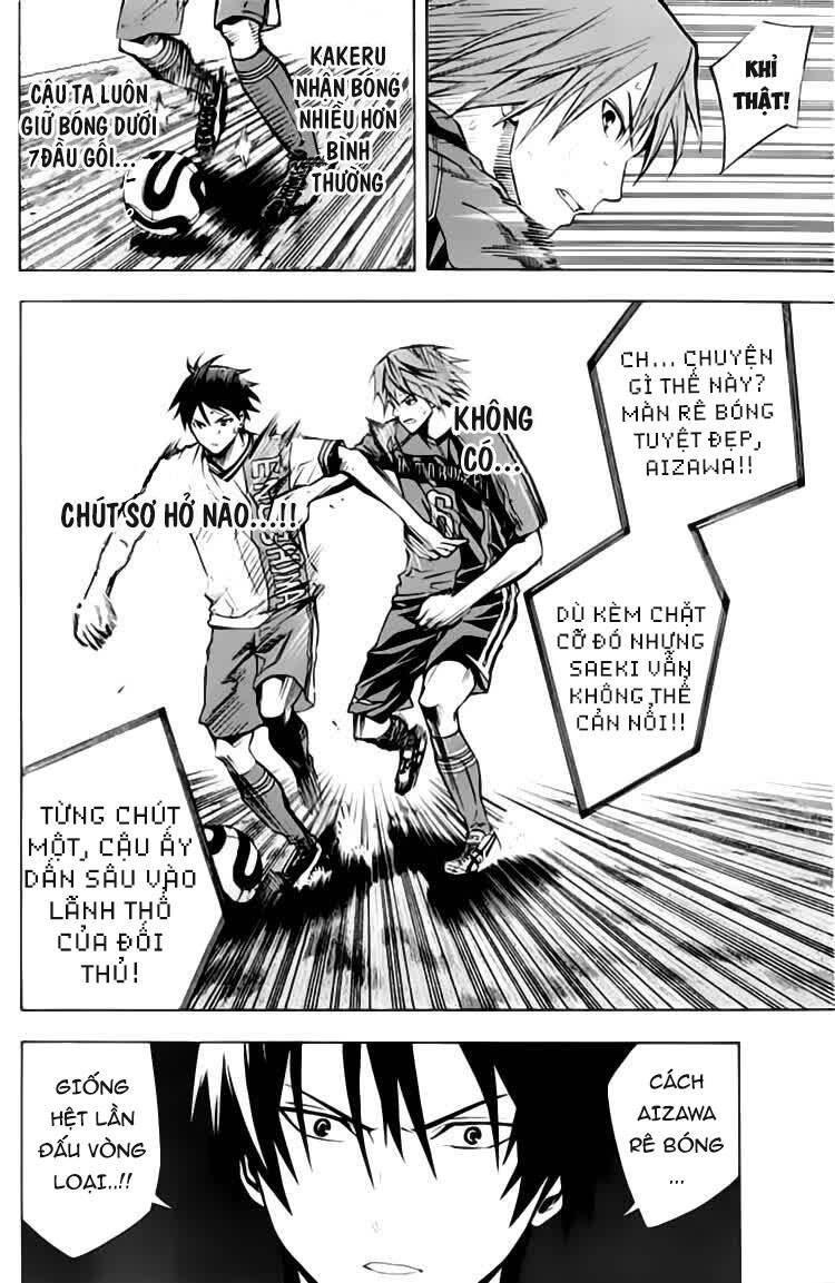 Area No Kishi: Chapter 172
