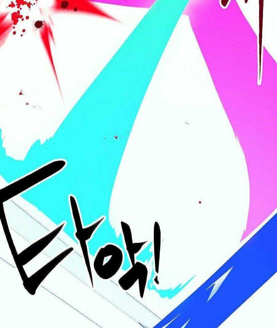 Hard Core Leveling Warrior Ss2: Chapter 112