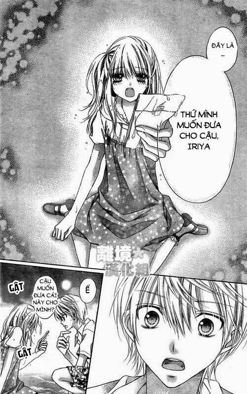 Sugar Soldier: Chapter 13