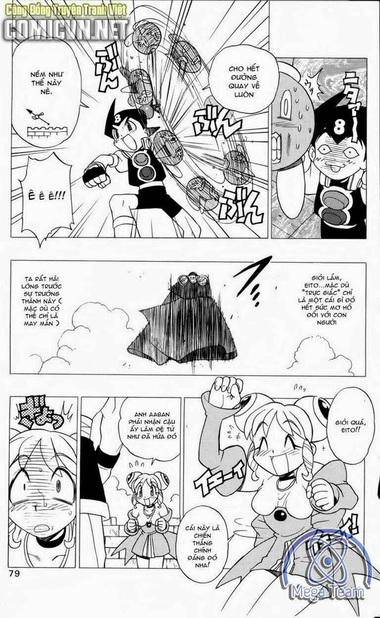 Guardian Eight: Chapter 2