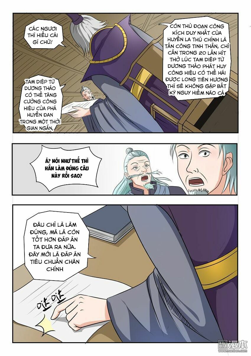 Võ Thần Chúa Tể: Chapter 201
