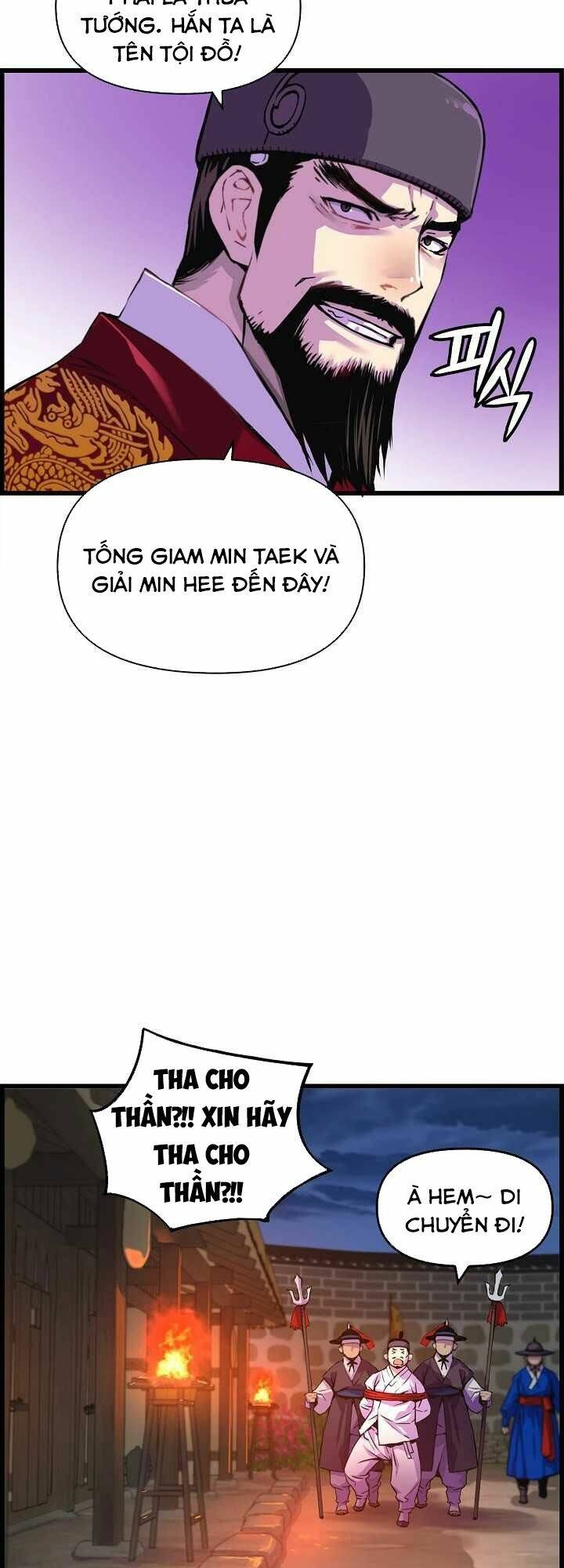 Tôi Sẽ Sống Như Một Hoàng Tử: Chapter 33