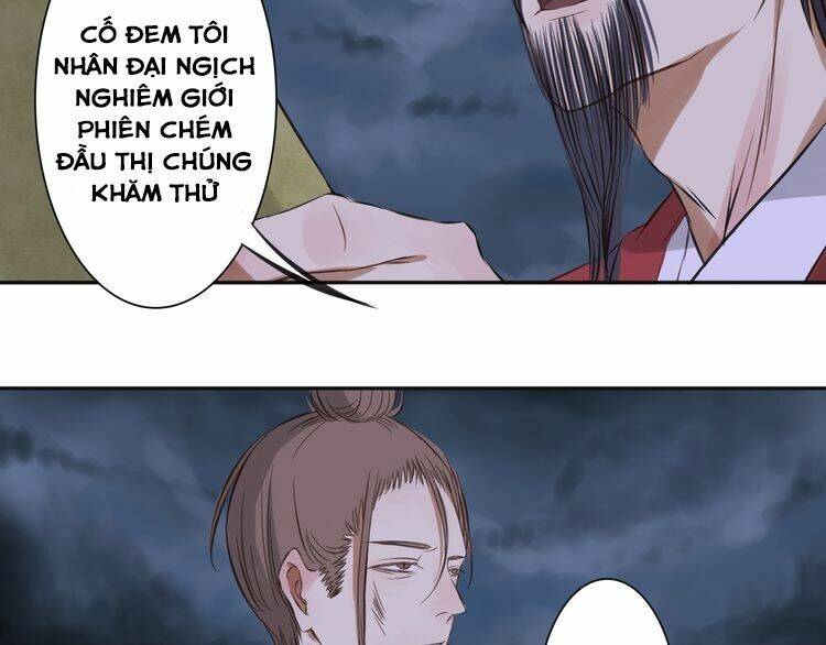 Bạch Lý Hành Giả: Chapter 14