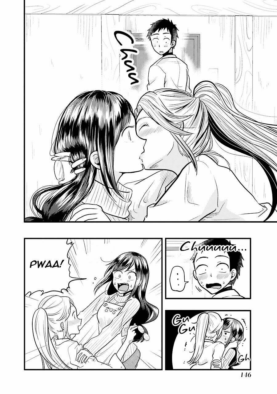 Yakumo-San Wa Ezuke Ga Shitai: Chapter 21