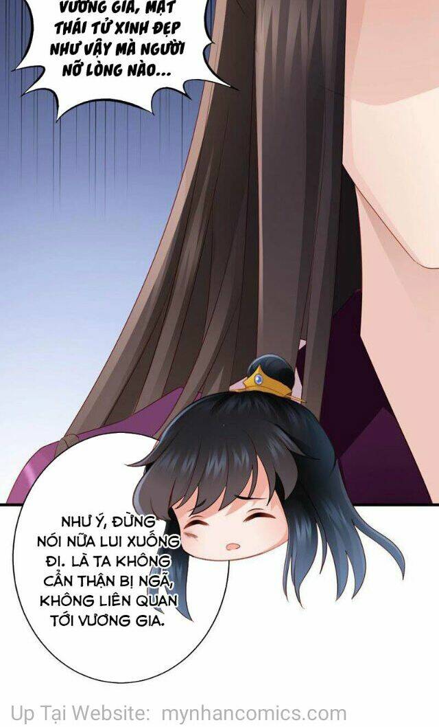 Thái Tử Điện Hạ Có Tin Vui: Chapter 106