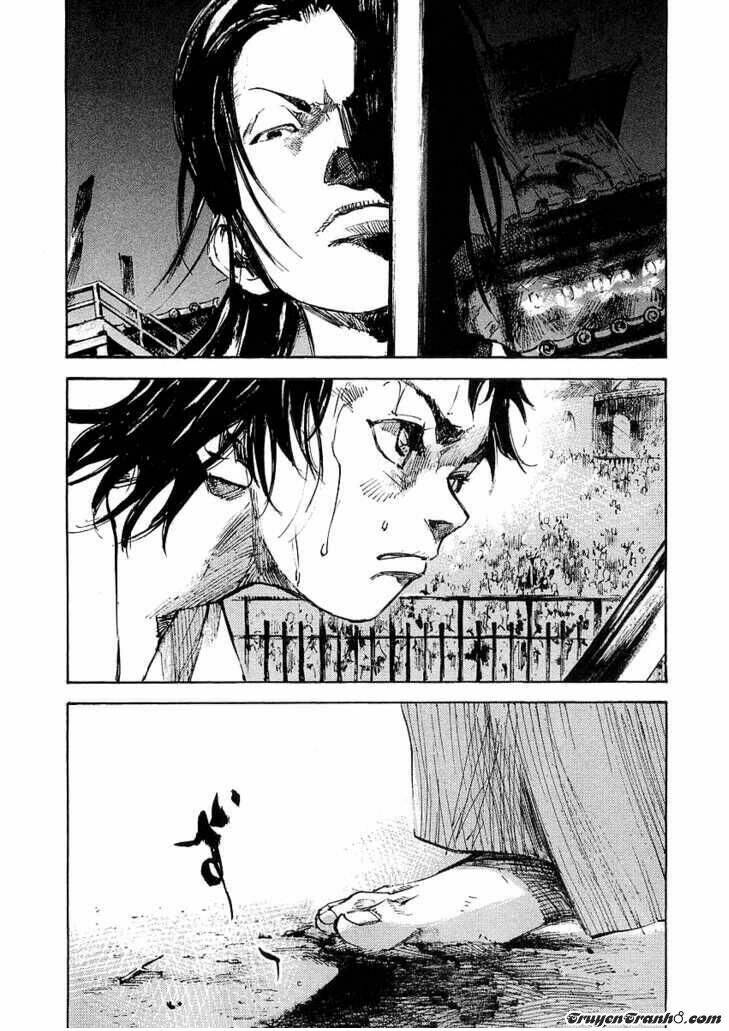 Sidooh: Chapter 19