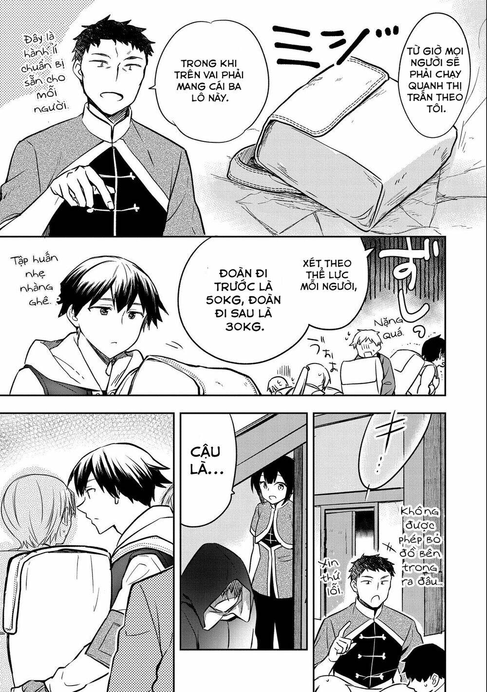 Mushoku No Eiyuu: Betsu Ni Skill Nanka Iranakattan Daga: Chapter 36