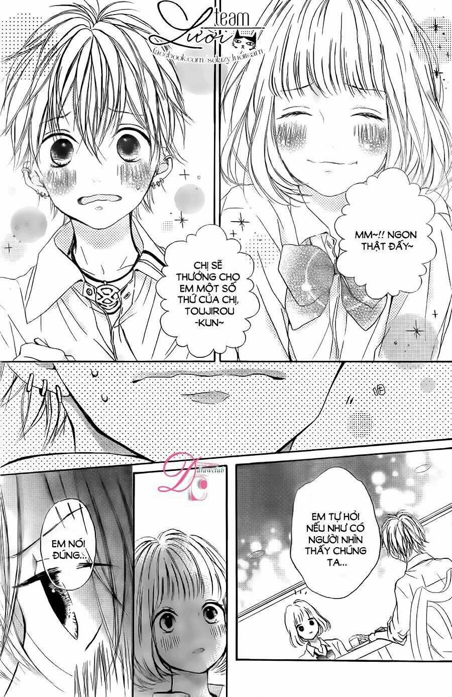 Kamiki Kyoudai Okotowari: Chapter 6