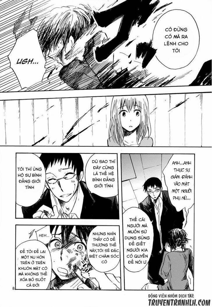 Pupa: Chapter 16