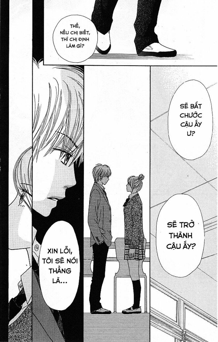 Cô Láng Giềng: Chapter 121