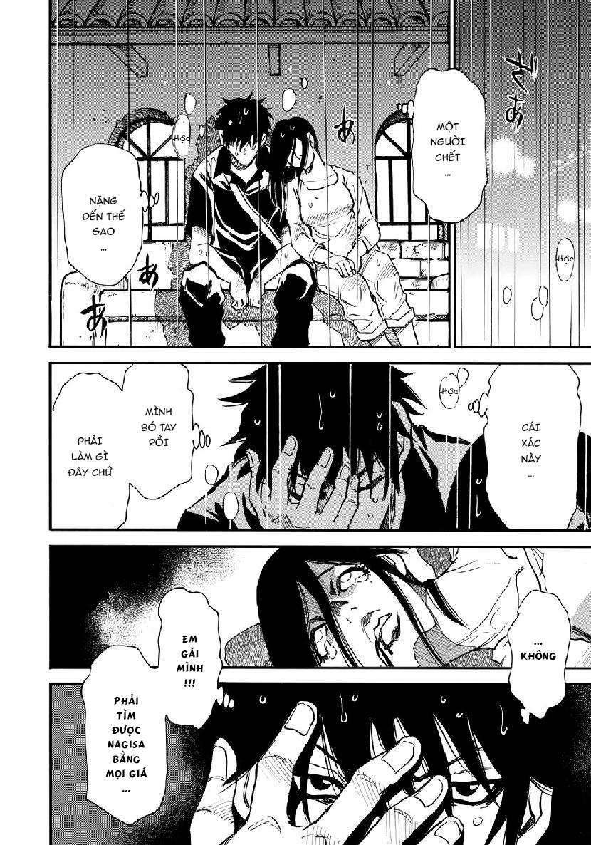 Hòn Đảo Nổi Trên Vũng Nước Bùn: Chapter 3