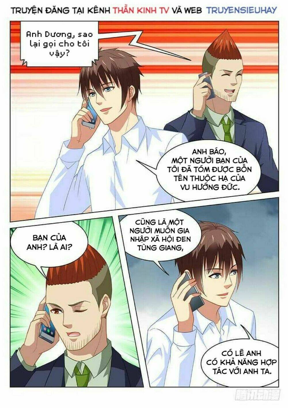 Ngận Thuần Ngận Ái Muội: Chapter 133