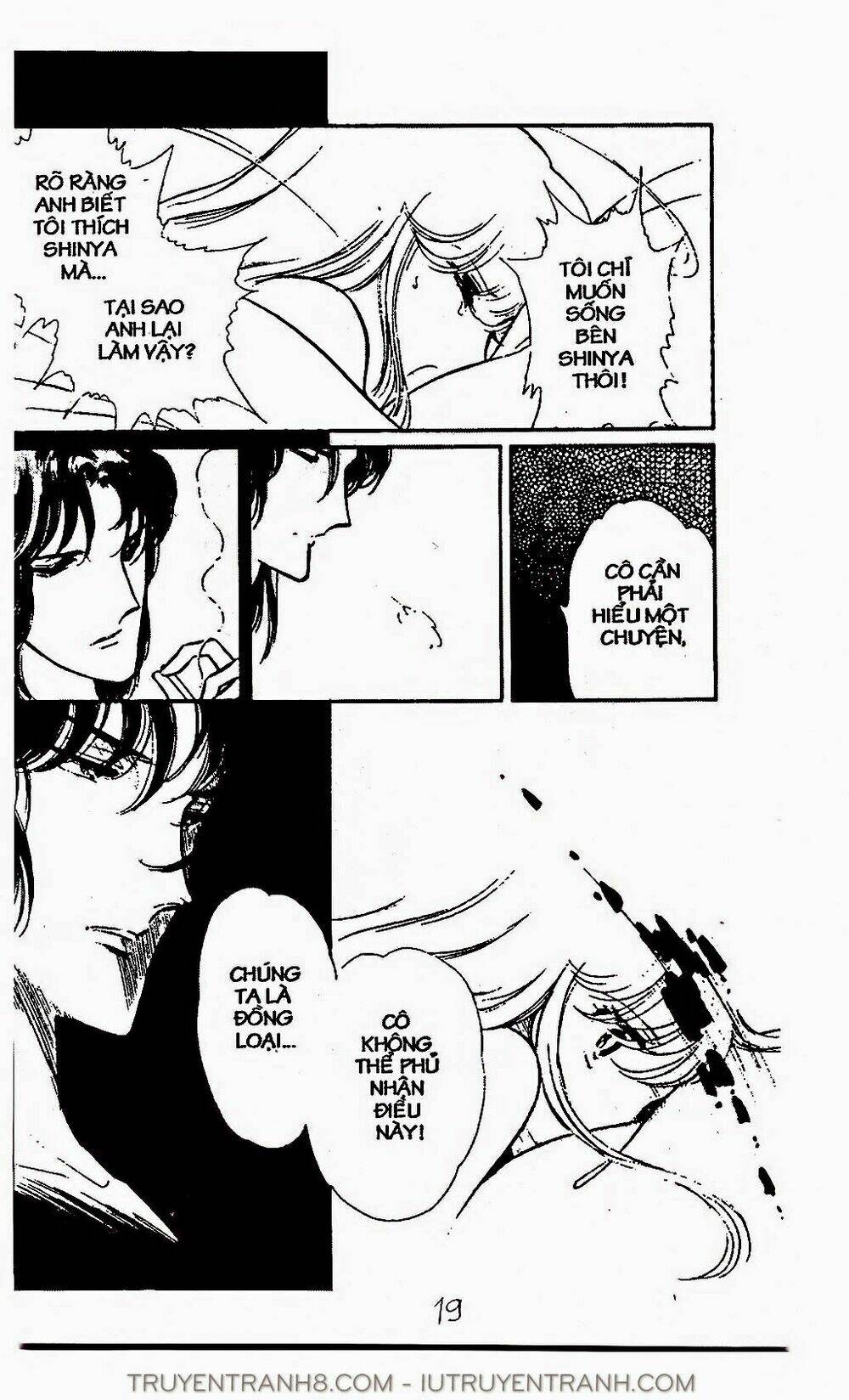 Mimi Kỳ Lạ: Chapter 37.2