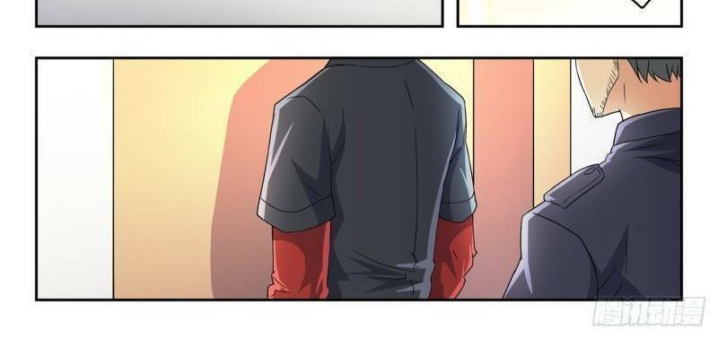 Thấu Thị Chi Nhãn: Chapter 291