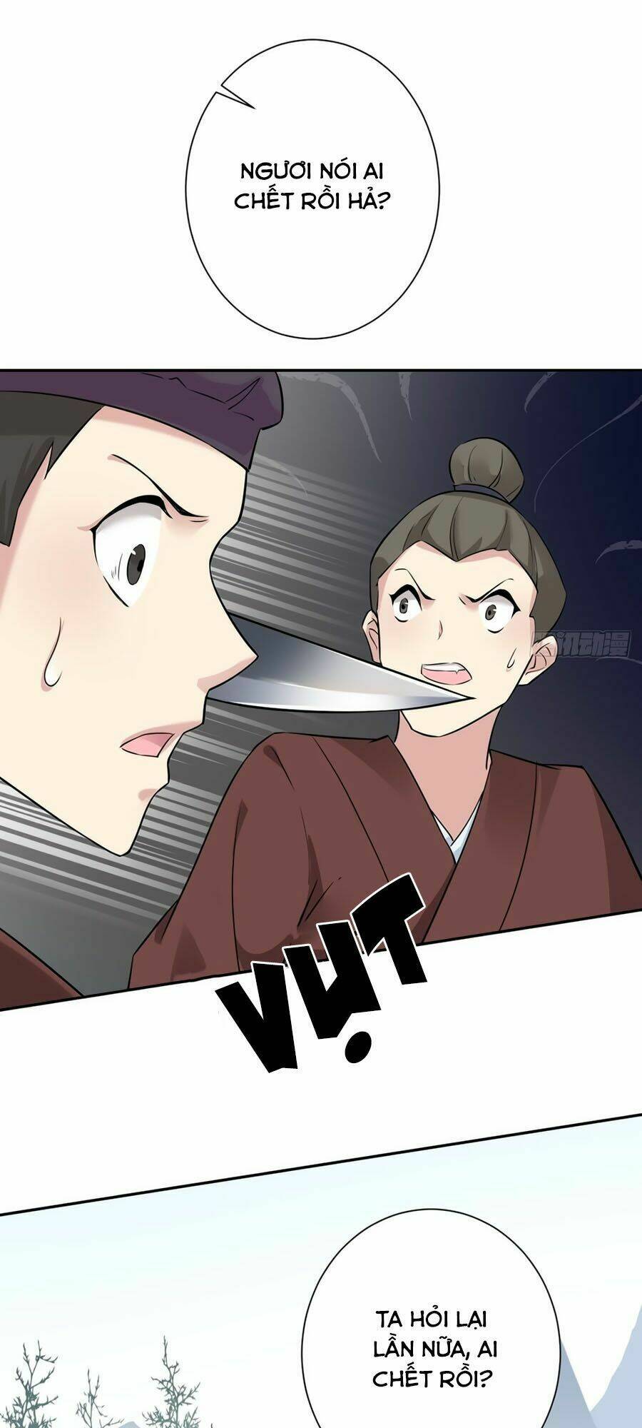 Vương Phi Có Chút Nghịch Ngợm: Chapter 19