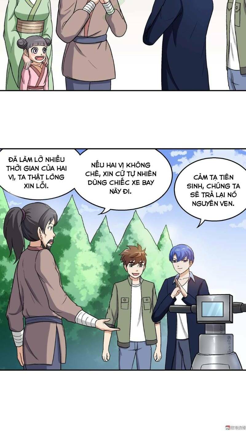 Khống Vận Sư: Chapter 33