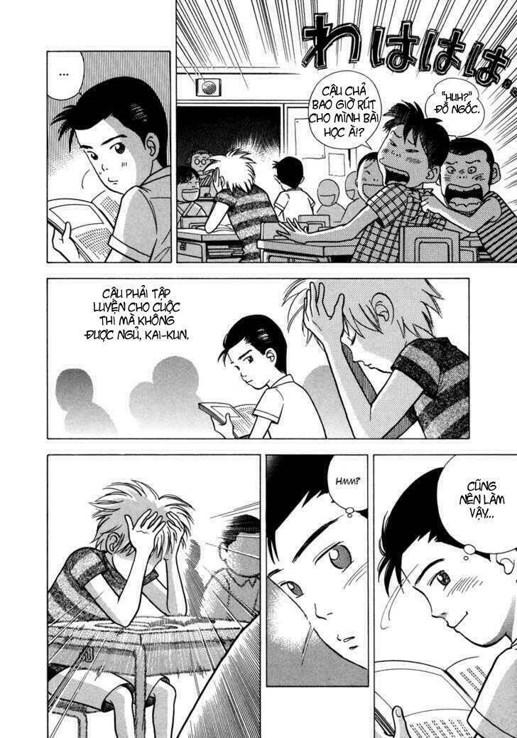 Piano No Mori: Chapter 29