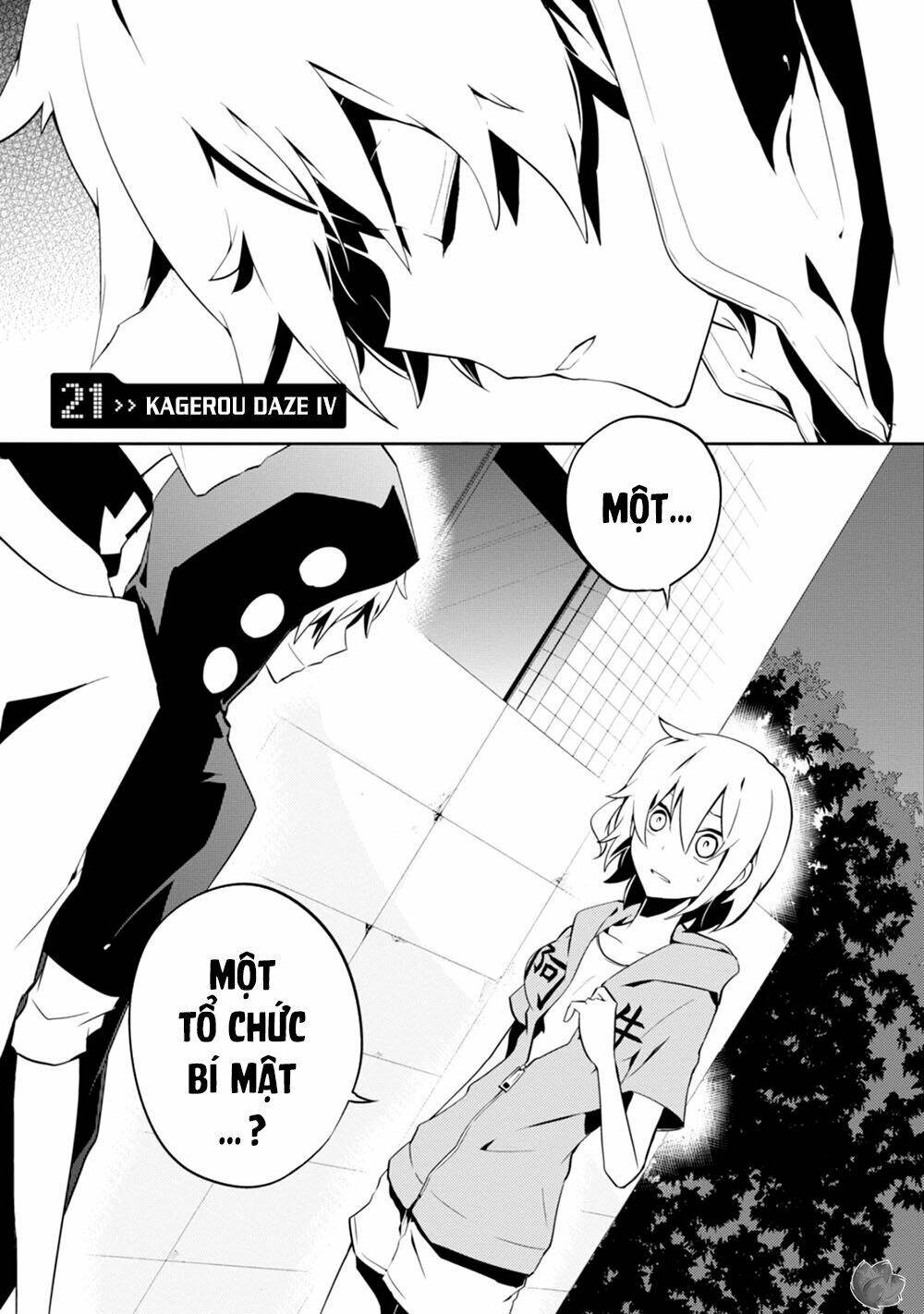 Kagerou Daze: Chapter 21