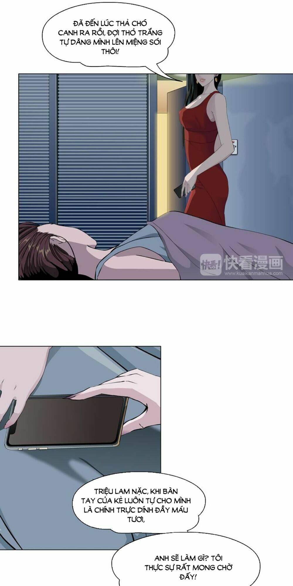 Sổ Tay Mỹ Nam Giới X: Chapter 23