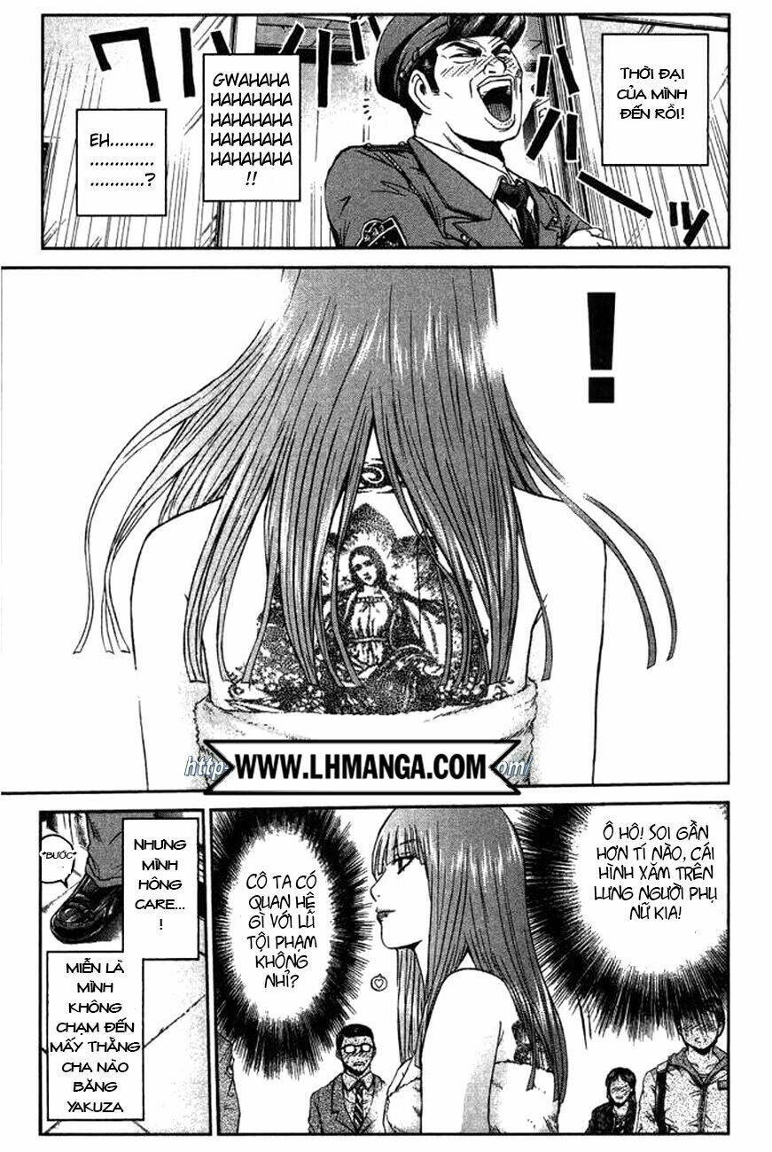 Ino-Head Gargoyle: Chapter 1