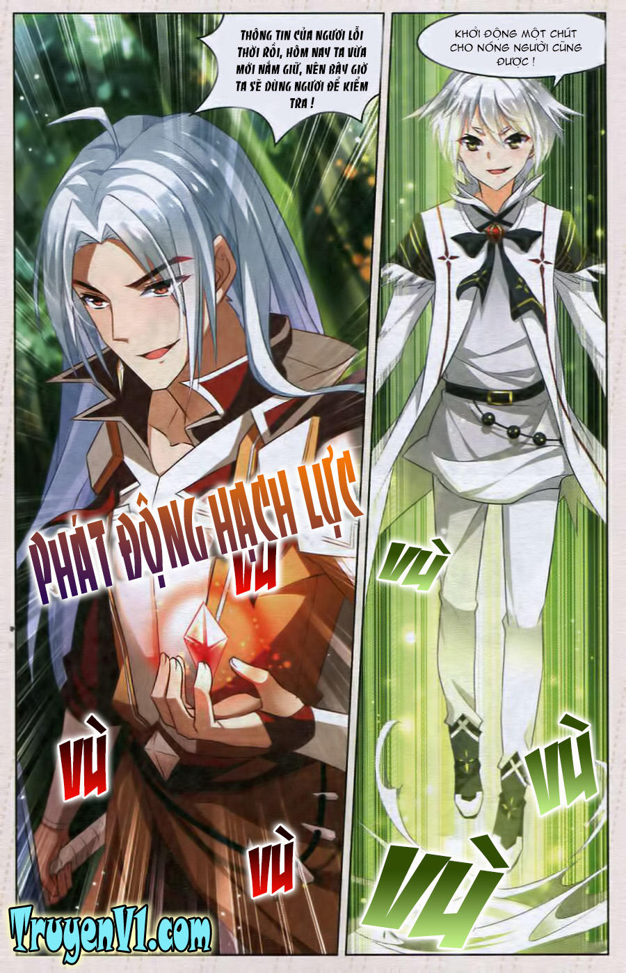 Hạch Lực Đột Phá: Chapter 34