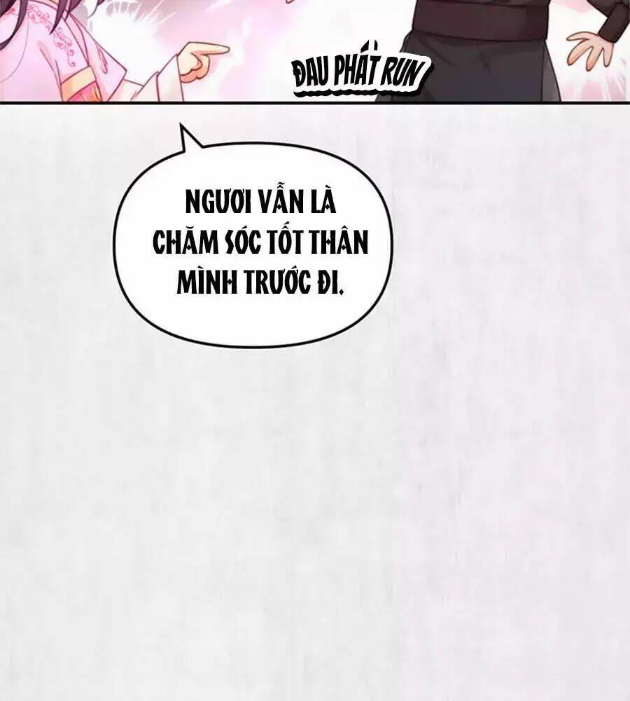 Hoạn Phi Hoàn Triều: Chapter 45