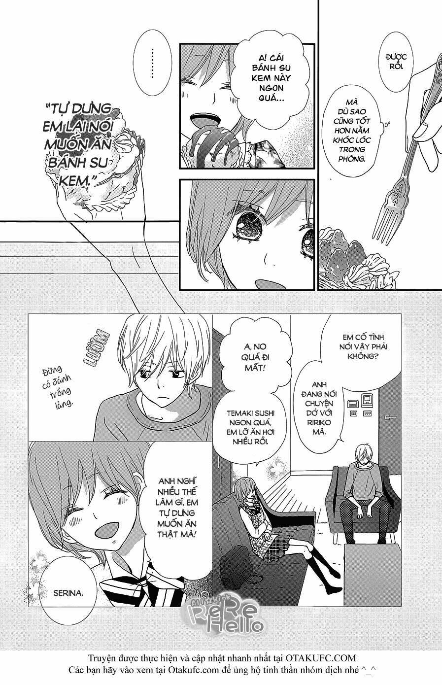 Rere Hello: Chapter 24